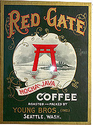 Red Gate Seattle Coffee Sign