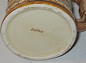 Japan Beer Mug Stein Unlidded