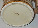 Japan Beer Mug Stein Unlidded