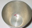 4 old vintage Pewter Jefferson Cups ~ Bolivia