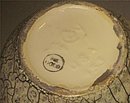 McCoy Grecian Creamer - 14K White Crackle Gold