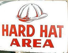 Masonite Construction Sign