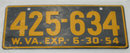 West Virgina License Plate Cereal premium Toy