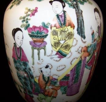 Oriental Ginger Jar