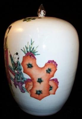 Oriental Ginger Jar
