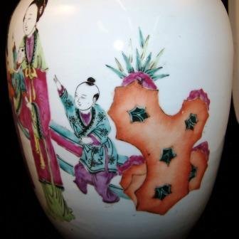 Oriental Ginger Jar