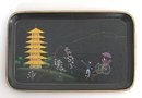 Japanese Tip Tray - Black Lacquer