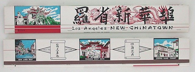 Chinatown LA Matchbooks Giant