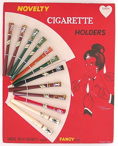 old vintage LUCITE ORIENTAL CIGARETTE holders