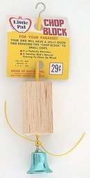 old vintage BIRD TOY CHOP BLOCK TOY