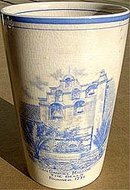 San Gabriel Cup