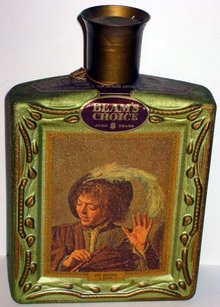 Jim Beam Olive Art Glass Decanter Bottle