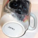 Cat Coffee Mug