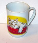 Japan Cat Coffee Mug