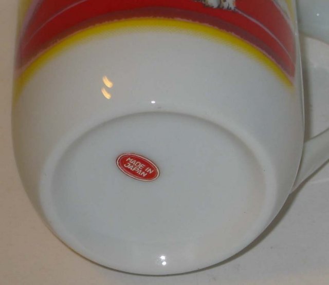 Japan Cat Coffee Mug