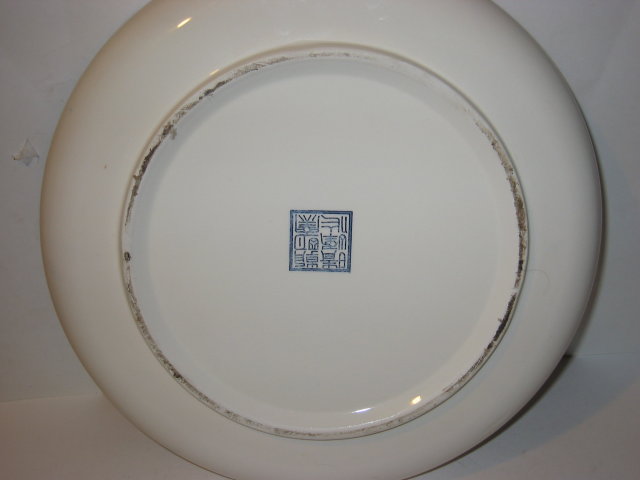 old vintage HUGE PASTA SALAD BOWL 12 INCH