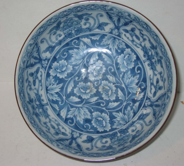 old vintage porcelain ANDREA BY SADEK BOWL