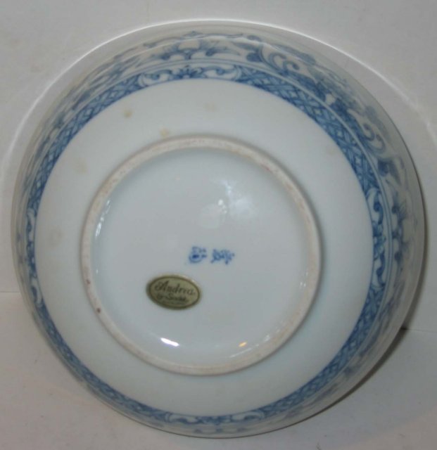 old vintage porcelain ANDREA BY SADEK BOWL