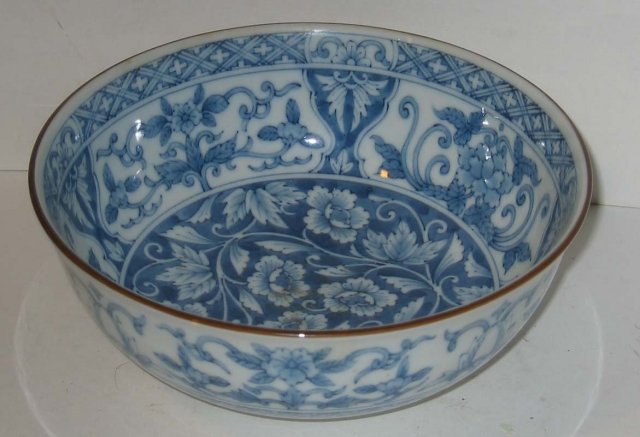 old vintage porcelain ANDREA BY SADEK BOWL