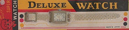 Japan Deluxe Watch Toy