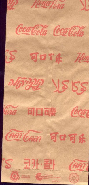 Coca-Cola Soda Snack Bag