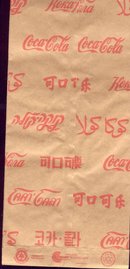 Coca-Cola Soda Snack Bag