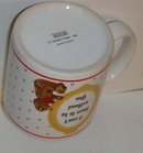 old vintage TEDDY BEAR coffee mug