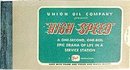 Union Car Flip Book