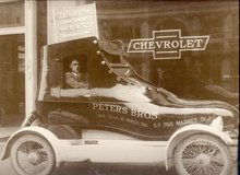 Chevrolet Sepia Car Photo