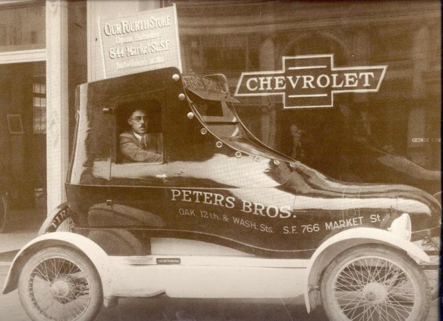 Chevrolet Sepia Car Photo