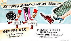 Marching Dolls Griffin Shoe Polish Blotter