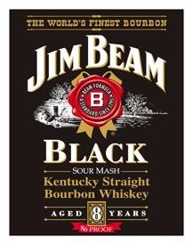 JIM BEAM WHISKEY SIGN ~ BLACK LABEL