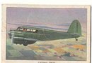 WINGS CIGARETTE TRADE CARD
