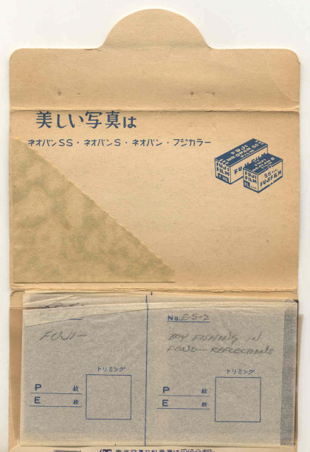 10 old vintage 1955 Photo Negatives in Envelope