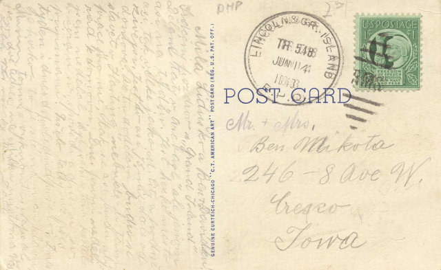 CATHOLIC CATHEDRAL / GRAND ISLAND NEBRASKA / POSTCARD