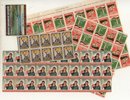 Old Vintage lot STAMPS 1957 1949 boys town ?