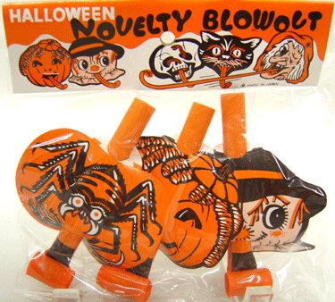 OLD VINTAGE LOT HALLOWEEN TOYS