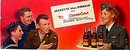 R.C. Cola Soda Sign Jeannette McDonald 1940s