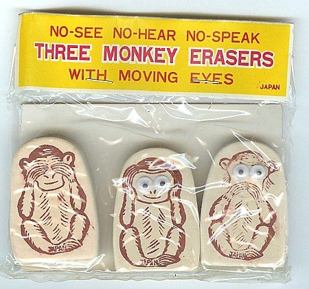 JAPAN GOOGLE ERASERS * 14 OLD VINTAGE