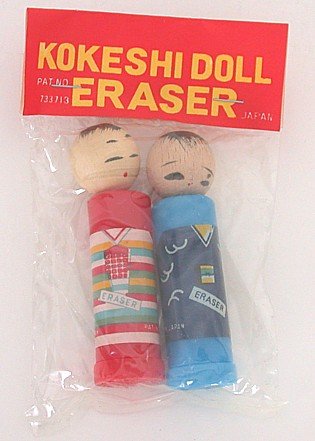 JAPAN GOOGLE ERASERS * 14 OLD VINTAGE