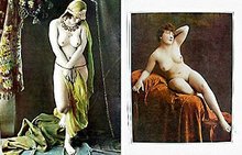 Nude Romantic Prints