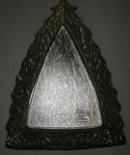 International Silver Xmas Candy Tray