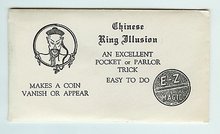 VINTAGE CHINESE RING ILLUSION MAGIC COIN TOY