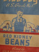 Blue Boy Kidney Beans Bag