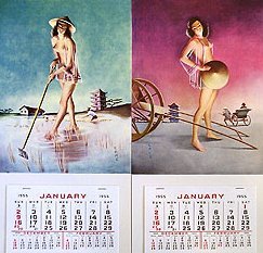 China Pinup Calendars 1950s