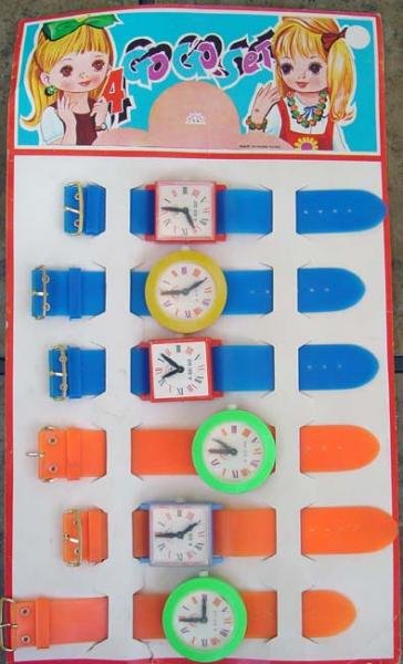 Toy Watch Display Card