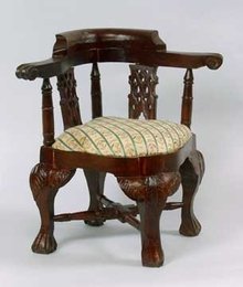 DOLL HOUSE VICTORIAN CHAIR / NEW