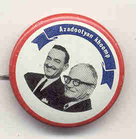 Goldwater God Bless America Pin