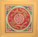 Chinese Wood Panel Tile