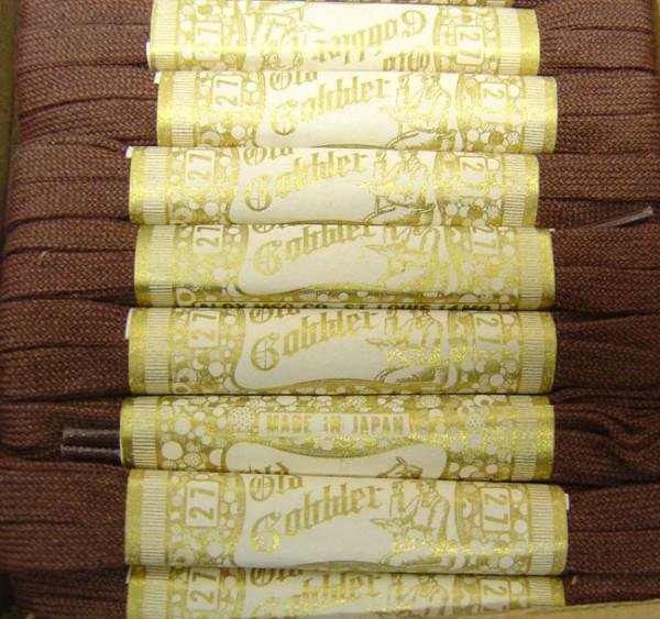 Old Cobbler Alox Brown Shoelaces - 200 vintage